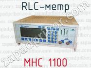 RLC-метр МНС 1100 фото 1