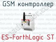 GSM контроллер ES-ForthLogic ST фото 1