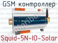 GSM контроллер Squid-5N-IO-Solar фото 1