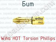 Бит Wiha HOT Torsion Phillips фото 1