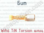 Бит Wiha TiN Torsion шлиц фото 1