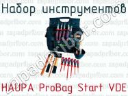 Набор инструментов HAUPA ProBag Start VDE фото 1