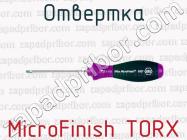 Отвертка MicroFinish TORX фото 1