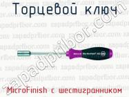 Торцевой ключ MicroFinish с шестигранником фото 1