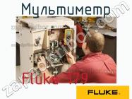 Fluke 179 мультиметр фото 1