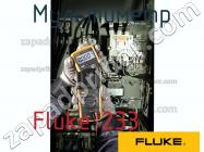 Fluke 233 мультиметр фото 1