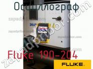 Fluke 190-204 осциллограф фото 1