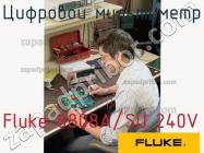 Fluke 8808A/SU 240V цифровой мультиметр фото 1