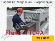 Fluke VT04A пирометр визуальный инфракрасный фото 1