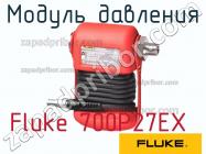 Fluke 700P27EX модуль давления фото 1