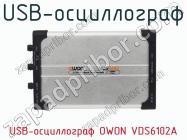 USB-осциллограф OWON VDS6102A фото 1