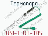 Термопара UNI-T UT-T05 фото 1