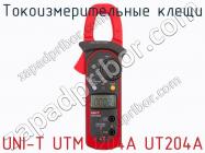 Токоизмерительные клещи UNI-T UTM 1204A UT204A фото 1
