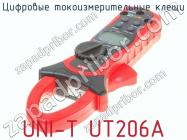 Цифровые токоизмерительные клещи UNI-T UT206A фото 2