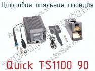 Цифровая паяльная станция Quick TS1100 90 фото 2