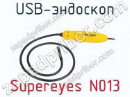 USB-эндоскоп Supereyes N013 фото 1