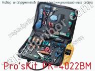 Набор инструментов для телекоммуникационных сетей Pro sKit PK-4022BM фото 1