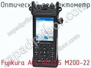 Оптический рефлектометр Fujikura AFL NOYES M200-22 фото 1