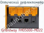 Оптический рефлектометр Grandway FHO5000-MD22 фото 3