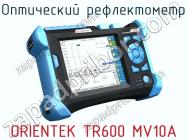 Оптический рефлектометр ORIENTEK TR600 MV10A фото 1