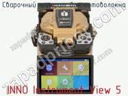 Сварочный аппарат для оптоволокна INNO Instrument View 5 фото 1