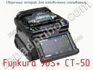 Сварочный аппарат для оптоволокна скалыватель Fujikura 90S+ CT-50 фото 1