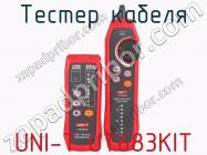 Тестер кабеля UNI-T UT683KIT фото 1