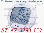 Az az-7798 co2 со2 монитор / термогигрометр-даталогер фото 1