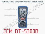 Cem dt-5300b измеритель сопротивления заземления фото 1