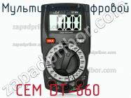 Cem dt-660 мультиметр цифровой фото 2