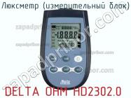 Delta ohm hd2302.0 люксметр (измерительный блок) фото 1