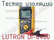 Lutron di-6400 тестер изоляции фото 2