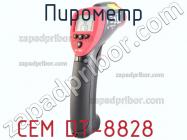 Cem dt-8828 пирометр фото 1