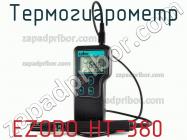 Ezodo ht-380 термогигрометр фото 2