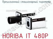 Horiba it‐480p прецизионный стационарный пирометр фото 1