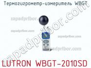 Lutron wbgt-2010sd термогигрометр-измеритель wbgt фото 2