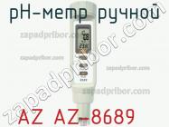 Az az-8689 ph-метр ручной фото 2