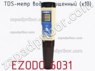 Ezodo 6031 tds-метр водозащищенный (x10) фото 1