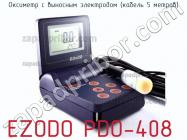 Ezodo pdo-408 оксиметр с выносным электродом (кабель 5 метров) фото 1