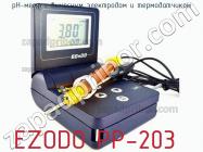 Ezodo pp-203 рн-метр с выносным электродом и термодатчиком фото 1