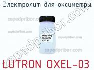 Lutron oxel-03 электролит для оксиметры фото 1