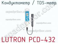 Lutron pcd-432 кондуктометр / tds-метр фото 1