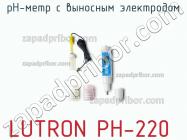 Lutron ph-220 ph-метр с выносным электродом фото 2