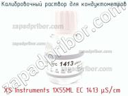 Xs instruments 1x55ml ec 1413 µs/cm калибровочный раствор для кондуктометров фото 1