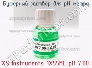 Xs instruments 1x55ml ph 7.00 буферный раствор для ph-метра фото 1