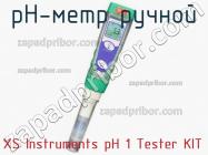 Xs instruments ph 1 tester kit ph-метр ручной фото 1