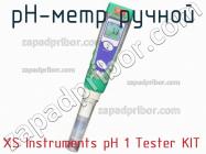 Xs instruments ph 1 tester kit ph-метр ручной фото 2