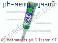 Xs instruments ph 5 tester kit ph-метр ручной фото 2