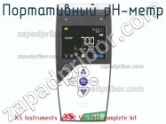 Xs instruments ph 70 vio dhs complete kit портативный ph-метр фото 1