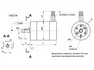 УАД-34 фото 2